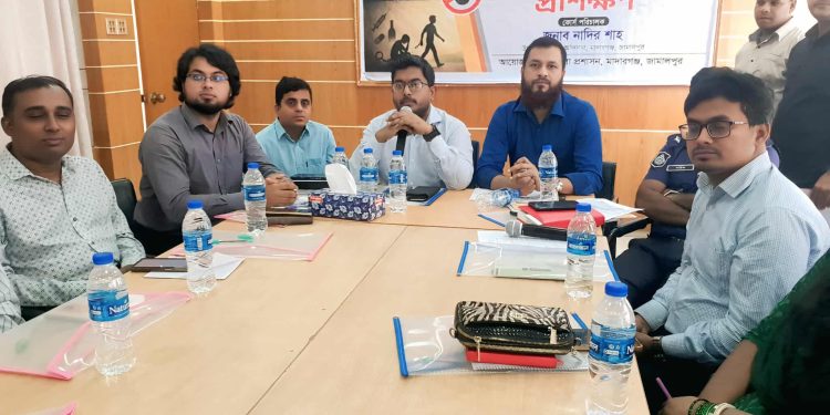 মাদারগঞ্জে তামাক নিয়ন্ত্রণ আইন বাস্তবায়নে টাস্কফোর্স কমিটি’র প্রশিক্ষণ।