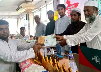 টাঙ্গাইলে এসএসসি ও দাখিল পরীক্ষায় এ প্লাস প্রাপ্তদের শিবিরের সংবর্ধনা।