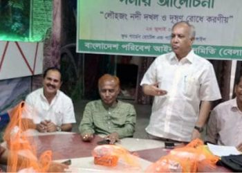 টাঙ্গাইলে ‘লৌহজং নদী দখল ও দূষণ রোধে করনীয়’ দলীয় আলোচনা সভা।