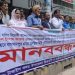 টাঙ্গাইল মিনি স্টেডিয়াম ইউপি চেয়ারম্যান ফারুকের নামে নামকরণের দাবিতে মানববন্ধন।