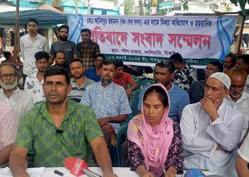 কালিহাতীতে অবঃ সেনা সদস্যের নামে মিথ্যা অভিযোগ ও হয়রানির প্রতিবাদে সংবাদ সম্মেলন।