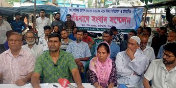 কালিহাতীতে অবঃ সেনা সদস্যের নামে মিথ্যা অভিযোগ ও হয়রানির প্রতিবাদে সংবাদ সম্মেলন।