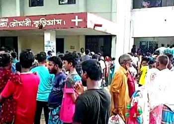 রৌমারীতে জমি-জমা সংক্রান্ত কে কেন্দ্র করে সংঘর্ষে নিহত- ৪