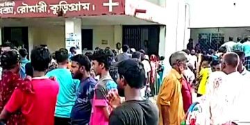 রৌমারীতে জমি-জমা সংক্রান্ত কে কেন্দ্র করে সংঘর্ষে নিহত- ৪