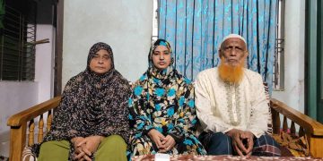 ভুয়াপুরে মাদকদ্রব্য কর্মকর্তাদের টাকা লুটে জড়িতদের কঠোর শাস্তি না হওয়ায় ক্ষুব্ধ ছালেহা।