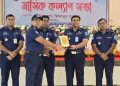 টাঙ্গাইলের শ্রেষ্ঠ ওসির সম্মাননা পেলেন তানবীর আহাম্মেদ।