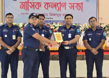 টাঙ্গাইলের শ্রেষ্ঠ ওসির সম্মাননা পেলেন তানবীর আহাম্মেদ।