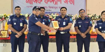 টাঙ্গাইলের শ্রেষ্ঠ ওসির সম্মাননা পেলেন তানবীর আহাম্মেদ।