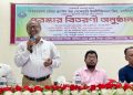 জামালপুরের মাদারগঞ্জে পারফরম্যান্স বেজড গ্র্যান্টস ফর সেকেন্ডারি ইন্সটিটিউশনস স্কিম আওতায় পুরুস্কার বিতরণ।