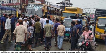 এনসিপির সমাবেশের ওপর হামলার প্রতিবাদে বগুড়ার শেরপুরে মহাসড়ক অবরোধ।