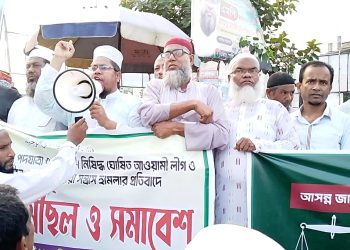 গোপালগঞ্জে এনসিপির নেতাদের উপর হত্যার উদ্দেশ্যে সশস্ত্র জঙ্গি হামলার প্রতিবাদে বেড়া জামায়াতের বিক্ষোভ মিছিল ও সমাবেশ – আতাউর।