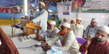 ভূঞাপুরে বাংলাদেশ জামায়াতে ইসলামী উদ্যোগে কর্মী সম্মেলন অনুষ্ঠিত।