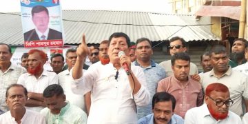 তারেক রহমান দশ বছর ক্ষমতা থাকলে মালয়েশিয়া সিঙ্গাপুর এর মতন বাংলাদেশের উন্নয়ন হবে: ভিপি শামসুর।