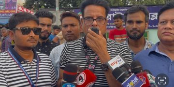 সাংবাদিক তুহিন হত্যার প্রতিবাদে ধামরাইয়ে মানববন্ধন।