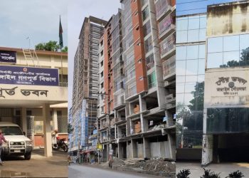 টাঙ্গাইলে অনুমোদন ছাড়াই নির্মাণ হচ্ছে অসংখ্য বহুতল ভবন || সংশ্লিষ্ট কর্তৃপক্ষ নীরব ভূমিকায়।