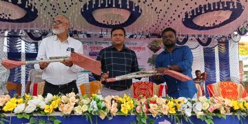 ভালুকায় ৩ দিন ব্যাপী বৃক্ষমেলার উদ্ধোধন।