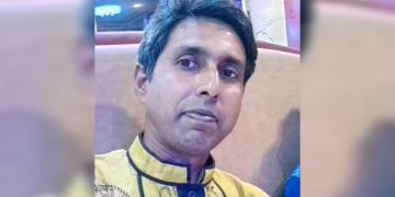 জামালপুরের মাদারগঞ্জে নাশকতার মামলায় সাবেক ছাত্রলীগ নেতা শাহীন আটক।