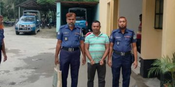 জামালপুরের মাদারগঞ্জে নাশকতা মামলায় যুবলীগ নেতা মানিক আটক।