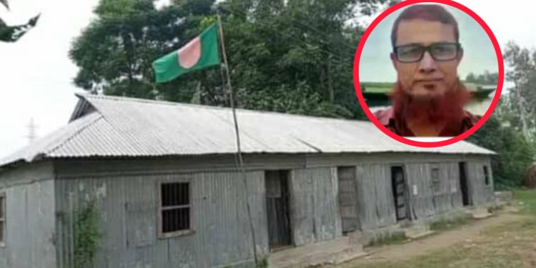 জামালপুরের মাদারগঞ্জে প্রধান শিক্ষক স্কুলে থাকায় চলে গেলেন শিক্ষার্থীরা।