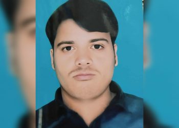 টাঙ্গাইলে যৌতুক দাবিতে গৃহবধূকে মারপিট করায় মামলা,স্বামী পলাতক।