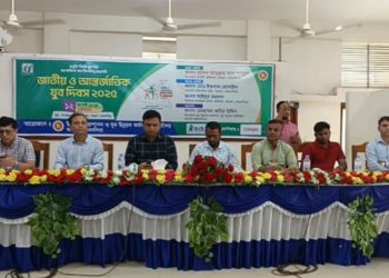 ভালুকায় জাতীয় ও আন্তর্জাতিক যুব দিবস ২০২৫ পালিত।