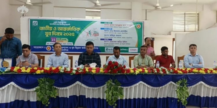 ভালুকায় জাতীয় ও আন্তর্জাতিক যুব দিবস ২০২৫ পালিত।
