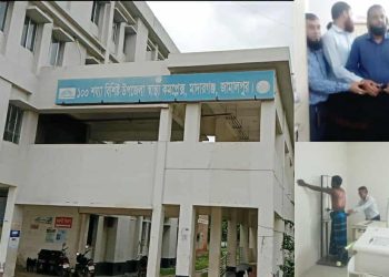 জামালপুরের মাদারগঞ্জ সরকারি হাসপাতালে আবারো চালু হলো এক্স-রে সেবা 