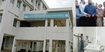 জামালপুরের মাদারগঞ্জ সরকারি হাসপাতালে আবারো চালু হলো এক্স-রে সেবা 
