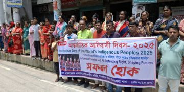 টাঙ্গাইলে আন্তর্জাতিক আদিবাসী দিবসে মানববন্ধন।