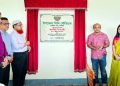 টাঙ্গাইলে মিনি স্টেডিয়ামের উদ্বোধন করলেন ক্রীড়া উপদেষ্টা।