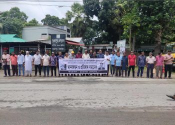 সাংবাদিক তুহিন হত্যার প্রতিবাদে ভূঞাপুরে মানববন্ধন ও প্রতিবাদ সমাবেশ।