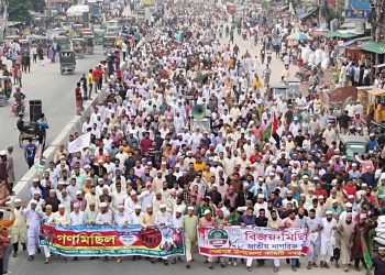 বগুড়ার শেরপুরে জুলাই গণঅভ্যুত্থানের বর্ষপূর্তিতে বিজয় মিছিল।