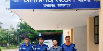 সন্ত্রাস বিরোধী আইনের মামলায় ছাত্রলীগ সভাপতি ওবায়দুর কারাগারে।