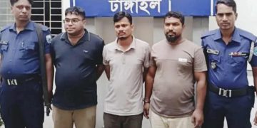 টাঙ্গাইলে ঠিকাদারের ওপর সন্ত্রাসী হামলা, যুবলীগ নেতাসহ গ্রেপ্তার ৩-