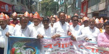 টাঙ্গাইল শ্রী শ্রী কালীবাড়ির উদ্যোগে শুভ জন্মাষ্টমী উদযাপিত।