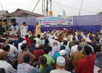 জামালপুরের মাদারগঞ্জে খালেদা জিয়ার ৮০তম জন্ম বার্ষিকী উপলক্ষে আলোচনা সভা ও দোয়া মাহফিল।