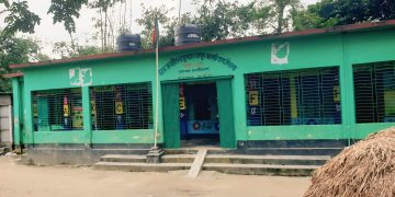 মাদারগঞ্জে সুলতান মাহমুদ স. প্রা. বিদ্যালয়ে ছাদের পলেস্তার ধসে আহত- ২, পরদিন শিক্ষার্থী শুন্য।