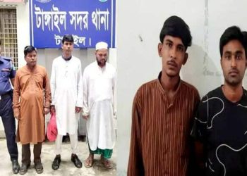 টাঙ্গাইলে মাছ ব্যবসায়ীর কাছে চিঠি দিয়ে চাঁদা দাবি, বিএনপির ৩ নেতাসহ গ্রেফতর ৫