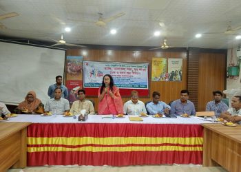 বাসাইলে জাতীয় ও আন্তর্জাতিক  যুব দিবস পালিত।