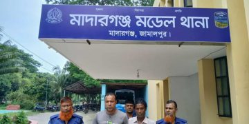 জামালপুরের মাদারগঞ্জে নাশকতা মামলায় আওয়ামীলীগ ও মৎস্যজীবিলীগ ওয়ার্ড পর্যায়ের ২ নেতা কারাগারে।