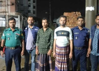 কালিহাতীতে দশ বছরের সাজাপ্রাপ্ত পলাতক দুই আসামী গ্রেফতার।