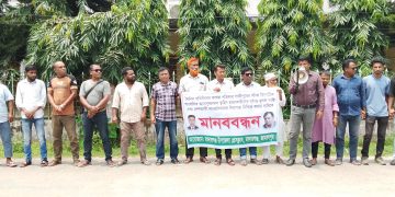 জামালপুরের মাদারগঞ্জে সাংবাদিক তুহিন হত্যার প্রতিবাদে মানববন্ধন ও বিক্ষোভ।