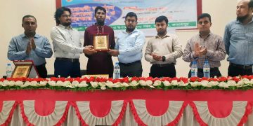 জামালপুরের মাদারগঞ্জে জাতীয় মৎস্য সপ্তাহ উপলক্ষে আলোচনা সভা ও পুরুস্কার বিতরণ।