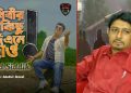 আব্দুল আউয়ালের লেখা নতুন গান “পৃথিবীর সবকিছু” মুক্তি পেল।