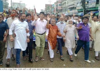 ঘাটাইলে লুৎফর রহমান খান আজাদের নেতৃত্বে বিএনপি’র বিশাল বিজয় র‌্যালি।