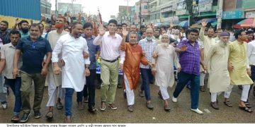 ঘাটাইলে লুৎফর রহমান খান আজাদের নেতৃত্বে বিএনপি’র বিশাল বিজয় র‌্যালি।