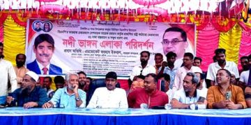 কাকুয়ায় নদী ভাঙ্গন এলাকা পরিদর্শন করলেন বিএনপির সম্পাদক এ্যাড.ফরহাদ ইকবাল।