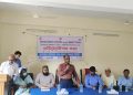 ভূঞাপুরে টাইফয়েড টিকাদান বিষয়ে ওরিয়েন্টেশন সভা অনুষ্ঠিত।