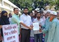 ভেড়ামারায় হোমিওপ্যাথিক চিকিৎসকদের মানববন্ধন ও স্মারকলিপি প্রদান।