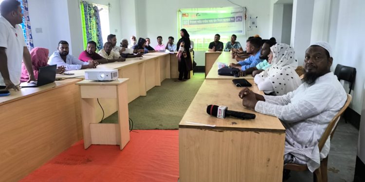 নওগাঁর নিয়ামতপুরে উপজেলা পর্যায়ে নাগরিক সমাজ গঠন বিষয়ক আলোচনা সভা অনুষ্ঠিত।